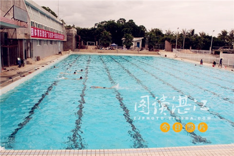 Haibin Swimming Pool to offer free tickets for Labor's Day