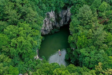 Tianhetan scenic area in Guiyang, Guizhou