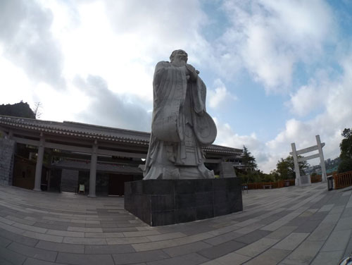 The Confucius Academy of Guiyang