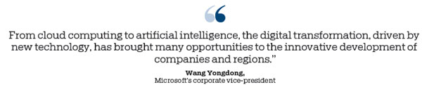 Guiyang grows its global influence via big data