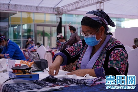 Guiyang holds folk handicraft design competition