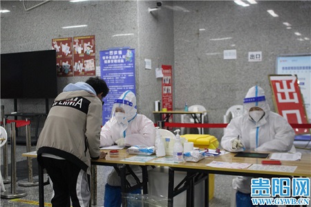 Guiyang railway and bus stations prepare for festival travel rush