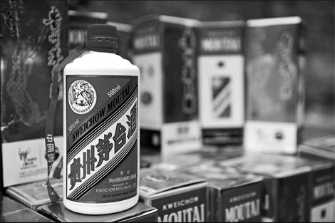 Moutai's status provides a headache