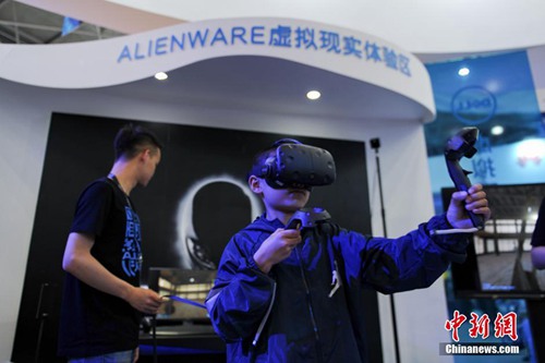 VR, robots, mini drones: Highlights of big data expo in Guiyang