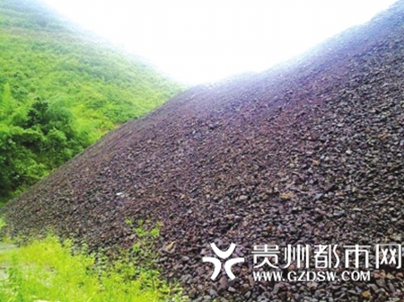 Asia's third largest manganese ore deposit discovered in Guizhou