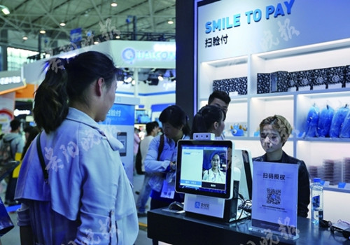 Guiyang makes move to go cashless