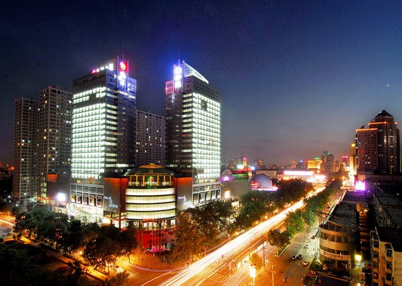 Xiantianxia Shopping Mall