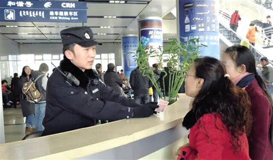 Railway staff in North China spend Spring Festival away from home