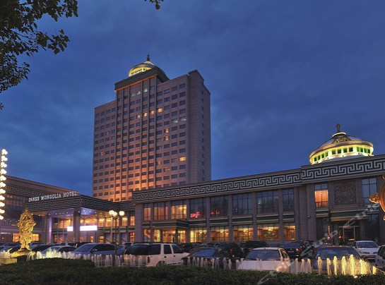 Inner Mongolia Hotel