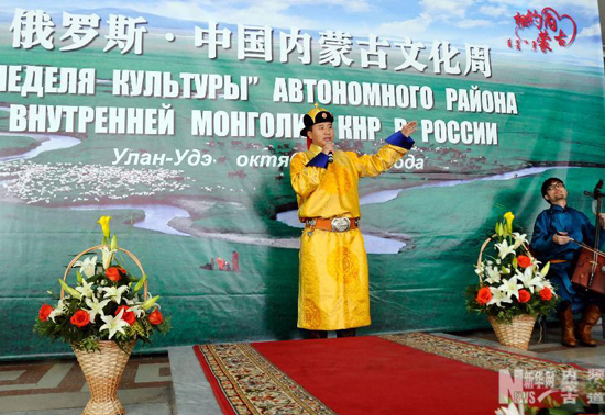 Mongolian culture presented in Ulan-Ude, Irkutsk