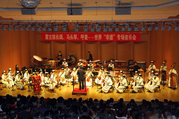 Concerts present world intangible cultural heritages to audience