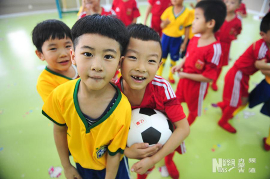 Inner Mongolia explores new football development model