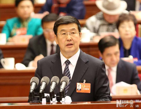 Third plenary session of the 12th Inner Mongolia People's Congress opens