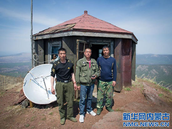 Fire lookouts in Arxan's forests