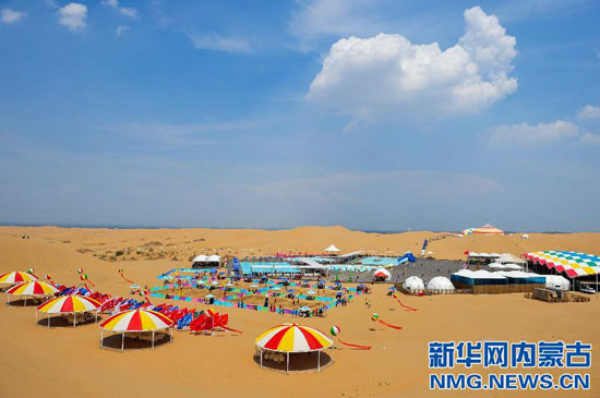 Beach volleyballers compete in Resonant Dunes Bay