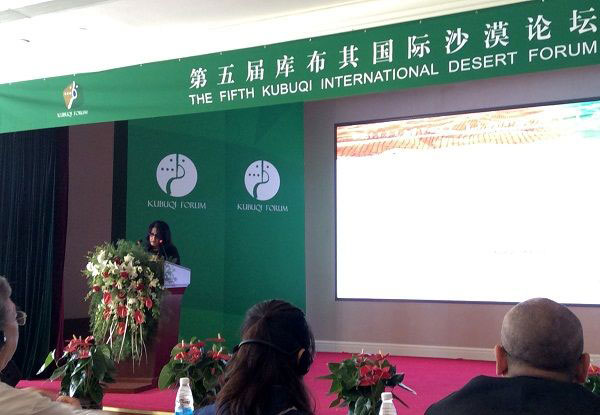 Update on green economy program in China's Kubuqi Desert