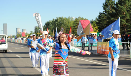 National Traditional Games of Ethnic Minorities finishes torch relay