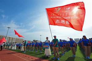 10th National Traditional Games of Ethnic Minorities opens in Ordos