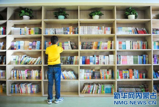 Inner Mongolia opens largest children’s library