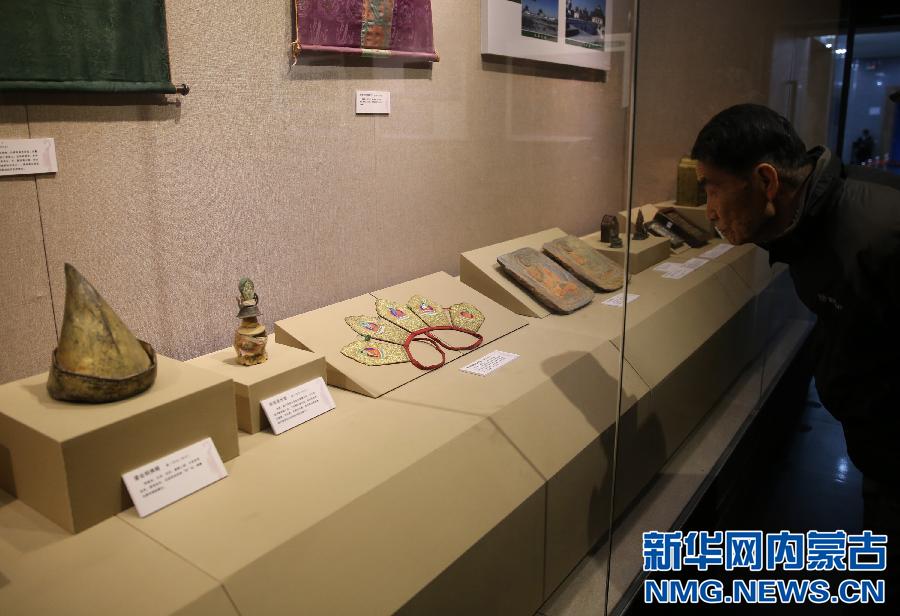 Mongolian ethnic antiquities on show in Xi’an