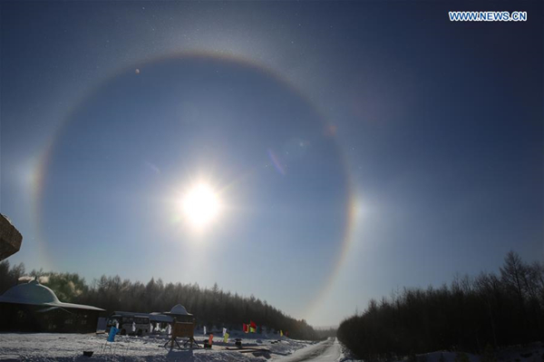 Solar halo seen in Inner Mongolia