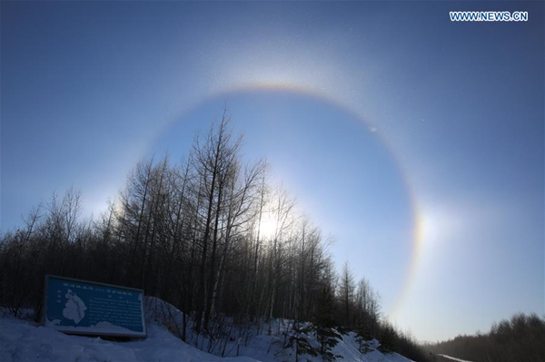 Solar halo seen in Inner Mongolia