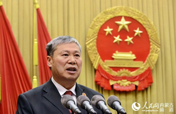 Inner Mongolia People's Congress session begins