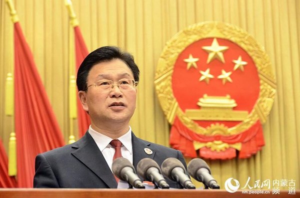 Inner Mongolia People's Congress session begins