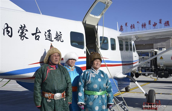 General airport in Inner Mongolia opened to air traffic