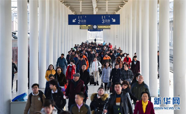 Inner Mongolia railway station sees returning travelers peak