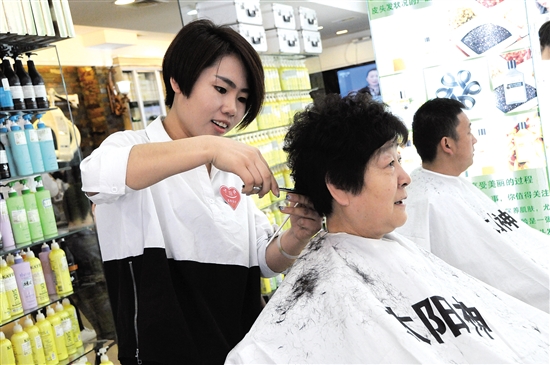 Good luck haircuts in North China