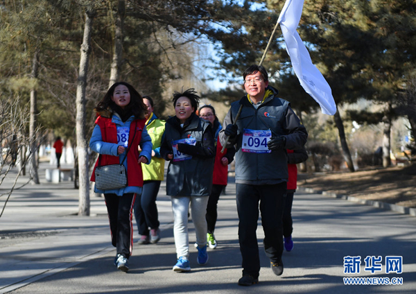 Hohhot at the 'starting line' of health service activity