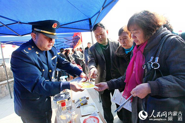 Inner Mongolia International Consumer Interest Day activity