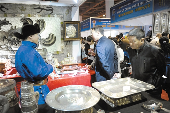 Mongolian expo kicks off in Baotou