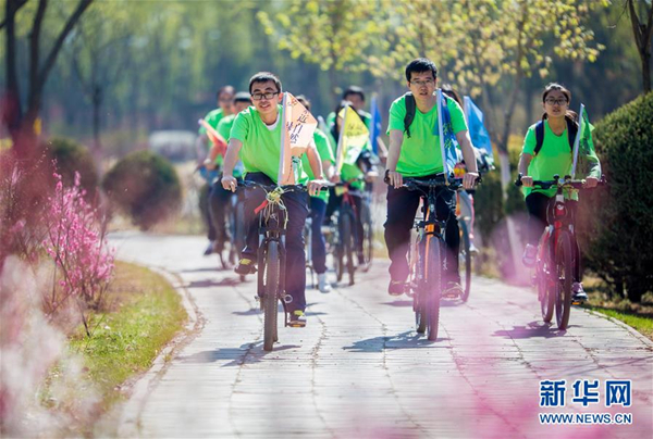 Inner Mongolia celebrates World Earth Day