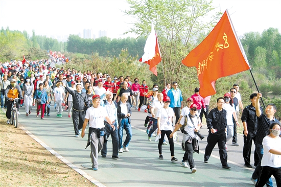 Large walking rally to promote a healthy lifestyle up north