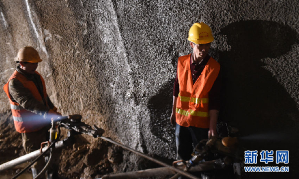 Inner Mongolia's longest high-speed railway tunnel opens