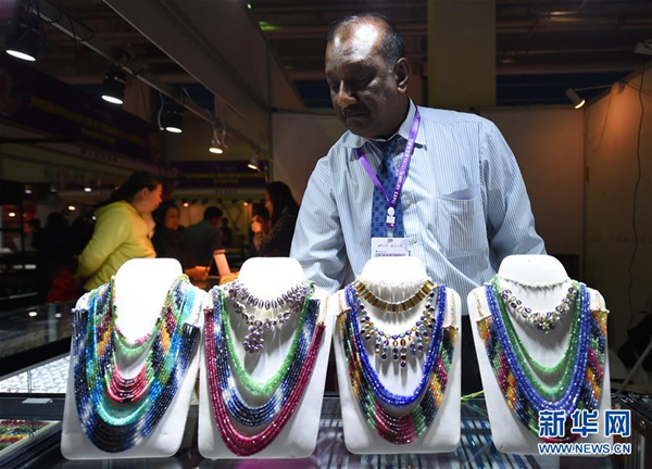 2016 Hohhot International Jade and Jewelry Expo begins