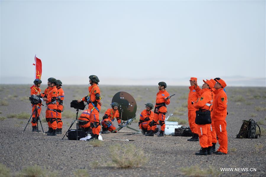 Reentry module aboard Long March-7 lands successfully in Inner Mongolia