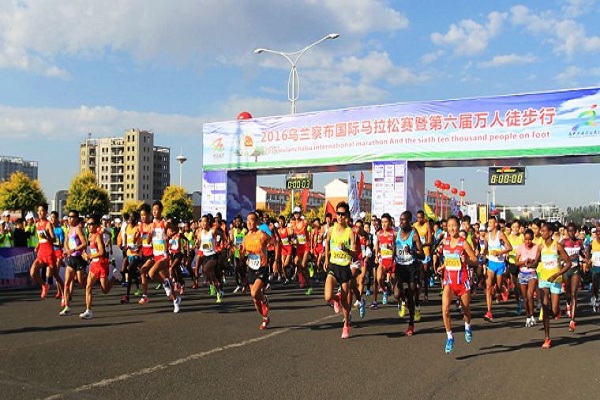 Thousands turn out for Ulanqab marathon