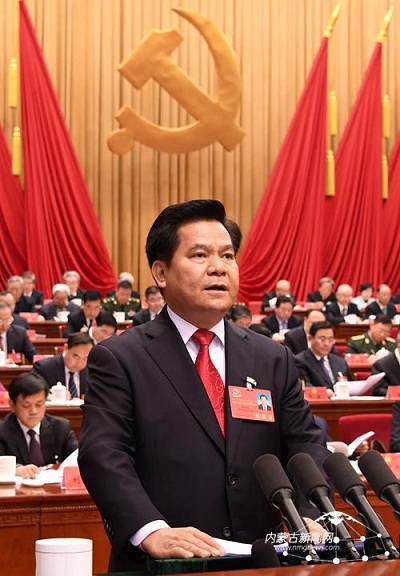 Li Jiheng delivers work report at 10th Party congress