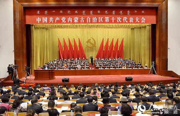 Li Jiheng delivers work report at 10th Party congress