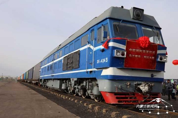 Ulanqab-Almaty rail route opens