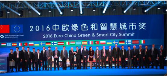 Shiguai district wins Green & Smart City Awards