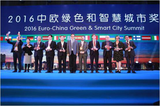 Shiguai district wins Green & Smart City Awards