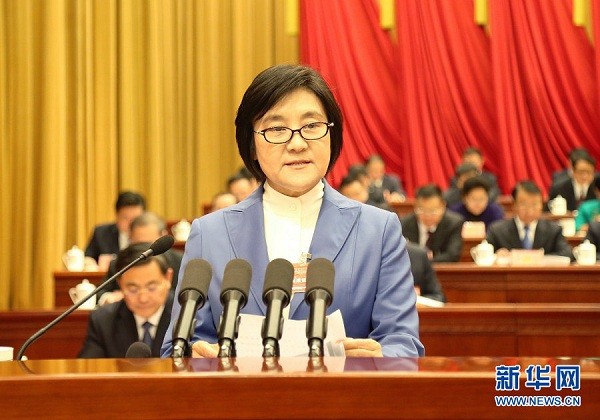 Inner Mongolia holds 6th session of 12th people’s congress