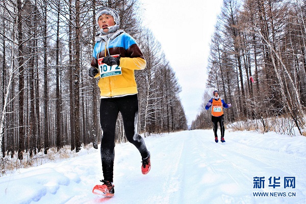 Snowy marathon held in China's 'pole of cold'