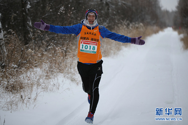 Snowy marathon held in China's 'pole of cold'