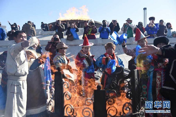 Otog Front Banner hosts sacred fire ceremony