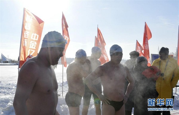 Winter swimming in North China’s Hulunbuir